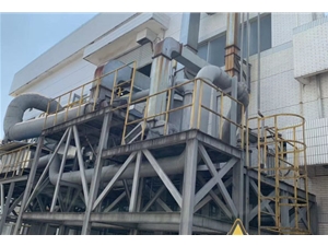 Waste gas treatment